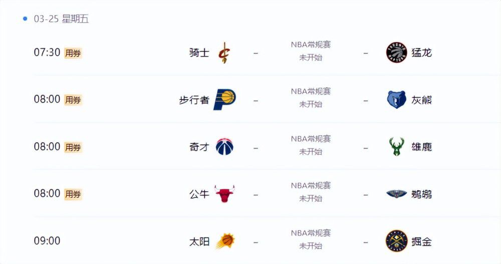 战报06:00NBA 热火109-117爵士07:00NBA猛龙127-129活塞08:00NBA尼克斯126-140步行者09:00NBA 76人92-105公牛03:45意甲-尤文1-0罗马距榜首2分 拉比奥特打入制胜球意甲第18轮焦点战，尤文主场迎战罗马。